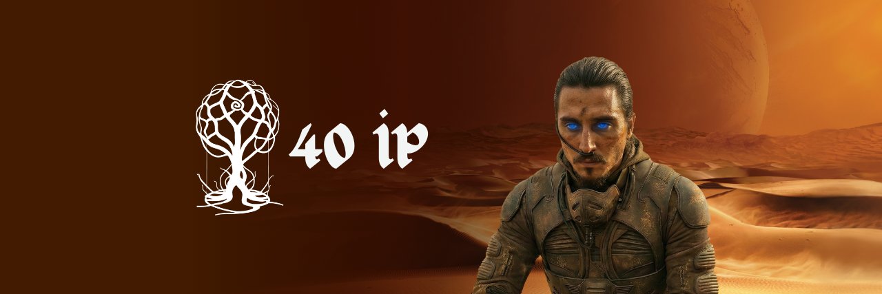 40ip's banner