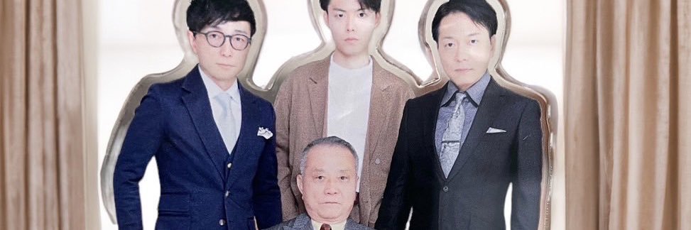 野島健児(公式) 神社検定壱級's banner
