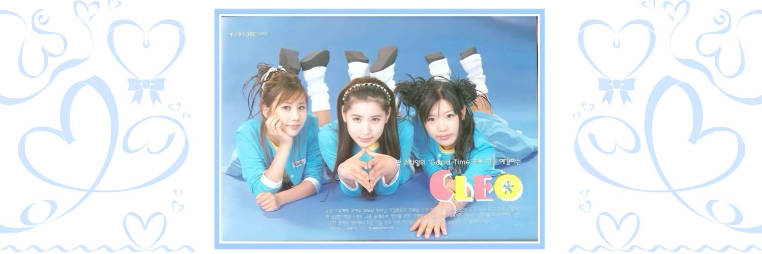 mila | #CSJH21stanniversary's banner
