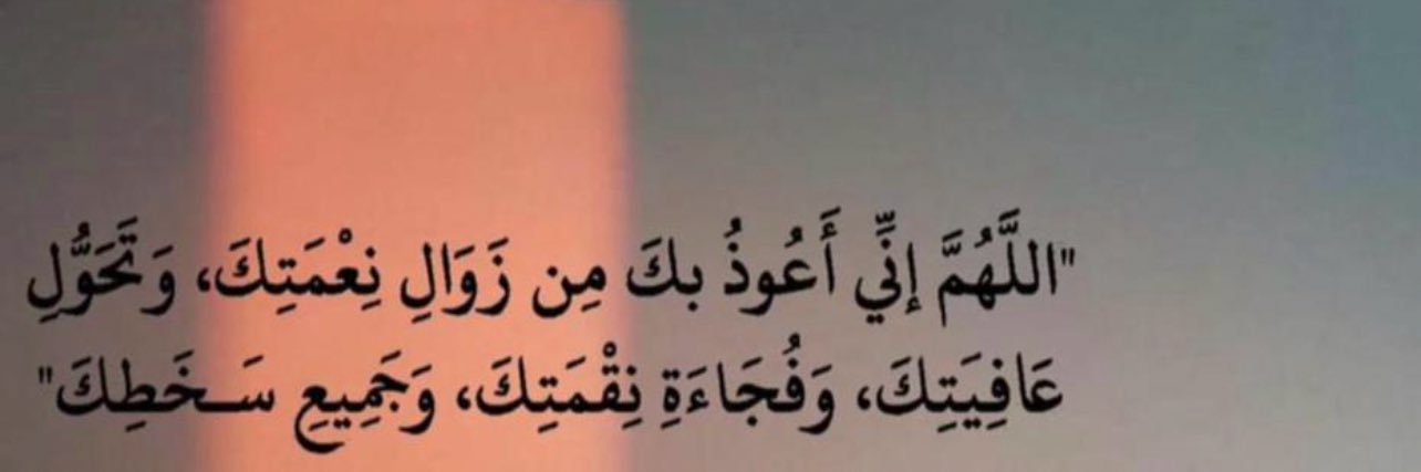 غامض's banner