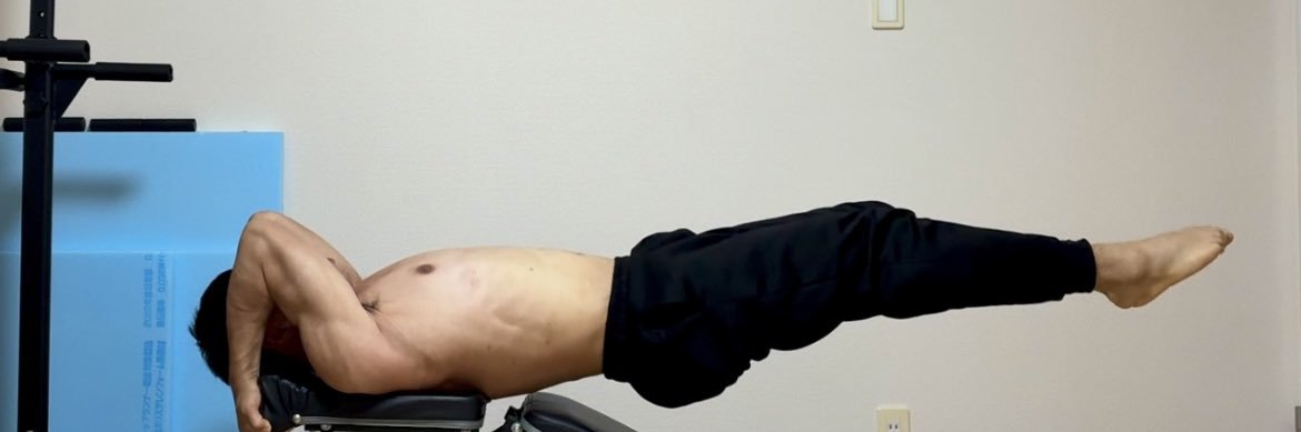 ウラハラ@筋トレ's banner