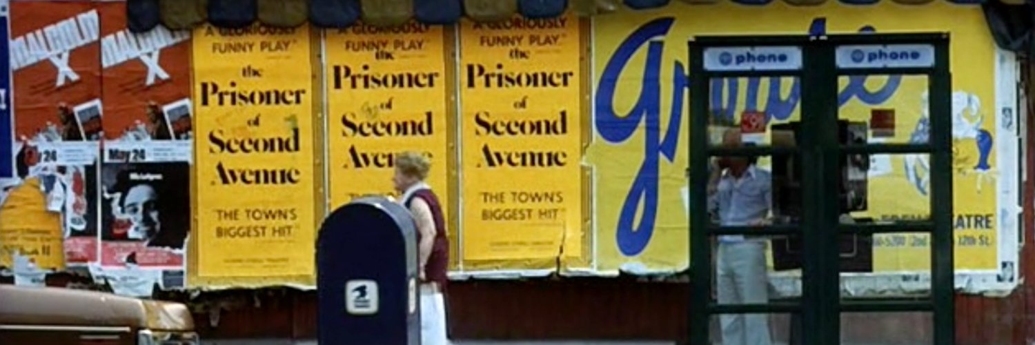 James Urbaniak's banner