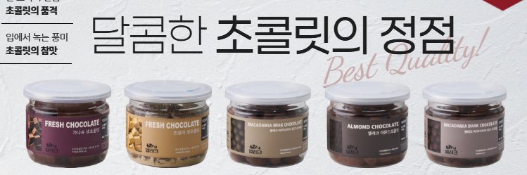 옐레크's banner