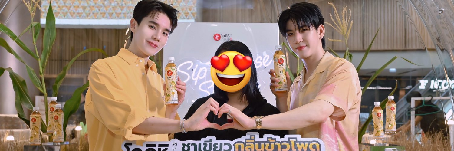 ˗ˏˋ 𓈒𓂂🪷⋆´ˎ˗ 𖧷's banner