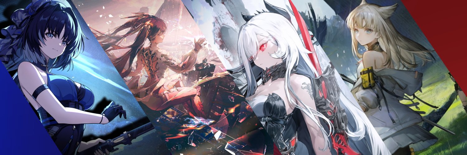 Naru's banner