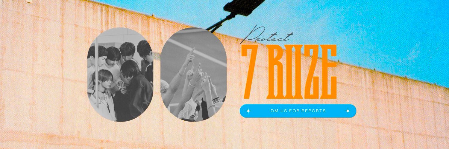 RIIZE PROTECT's banner