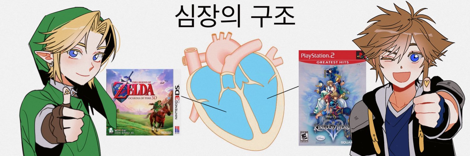 햇반살인마's banner