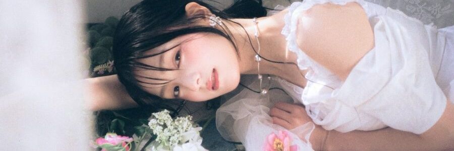 dia ❦'s banner