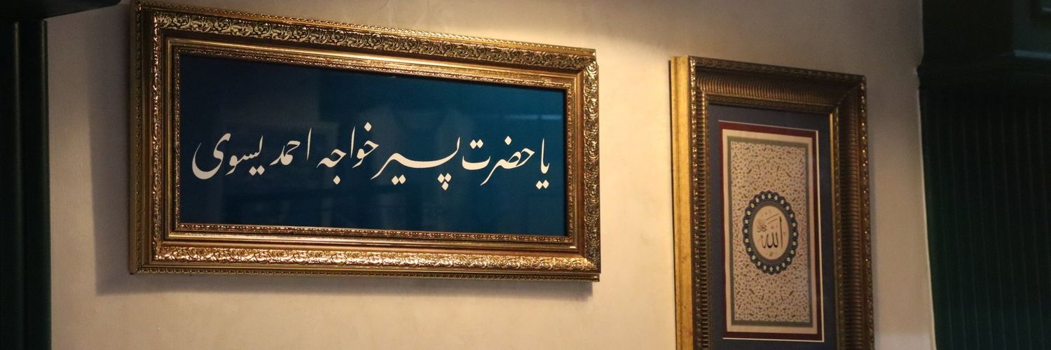 Barış Kurt 🇹🇷's banner
