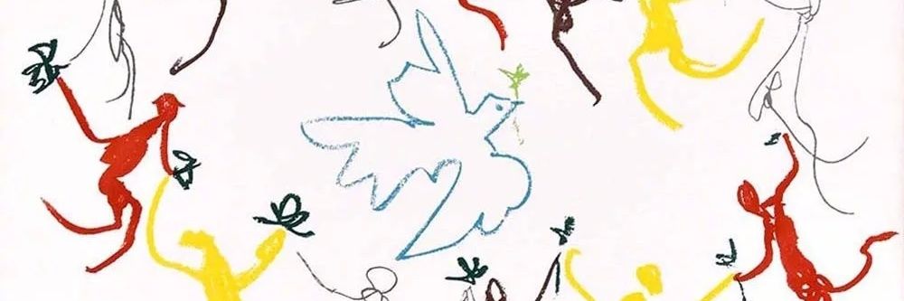 ハナなキュレネ's banner