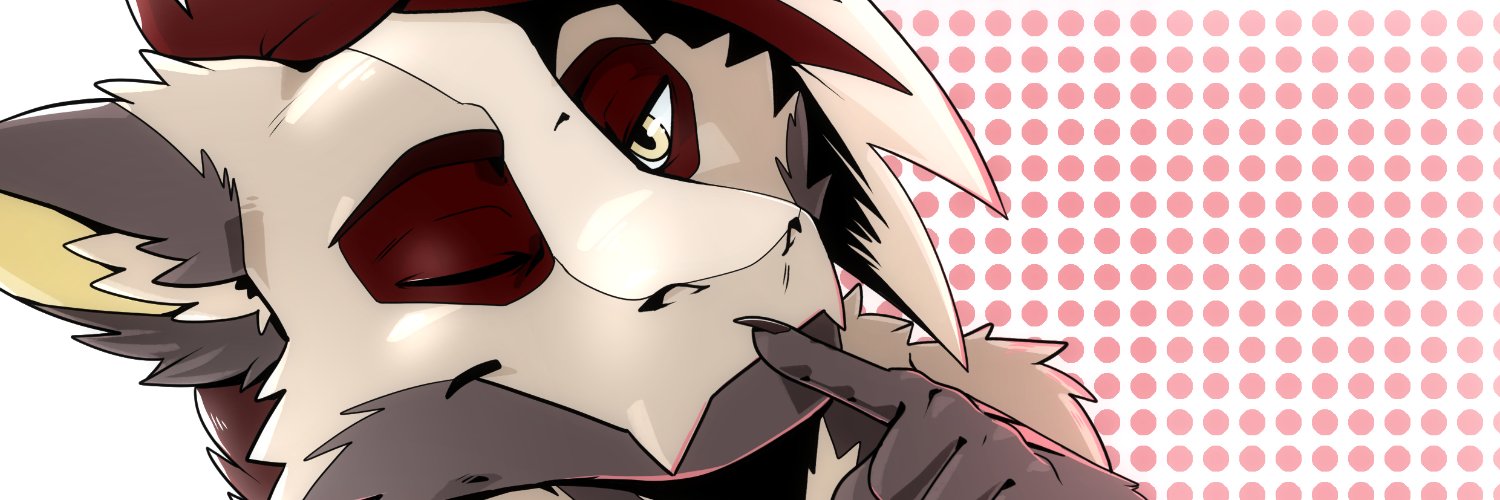 Beryl's banner