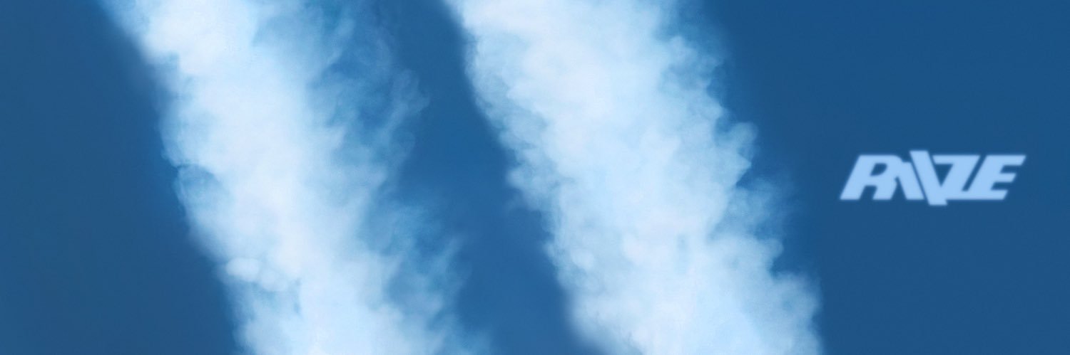riize archive's banner