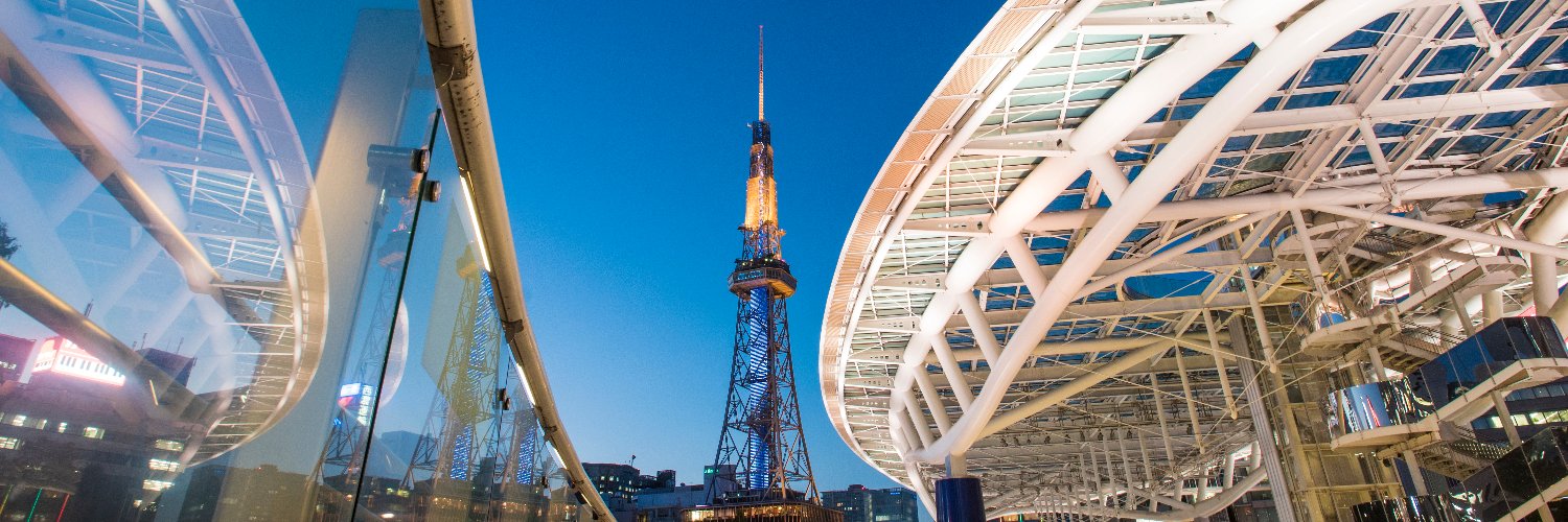 【公式】名古屋市観光情報's banner