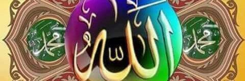Ayish hussain's banner