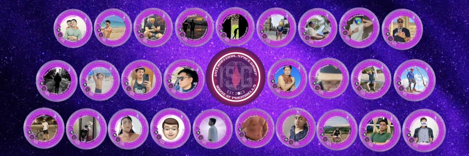 🐚 ISG 🌐 The House of Pukashells's banner