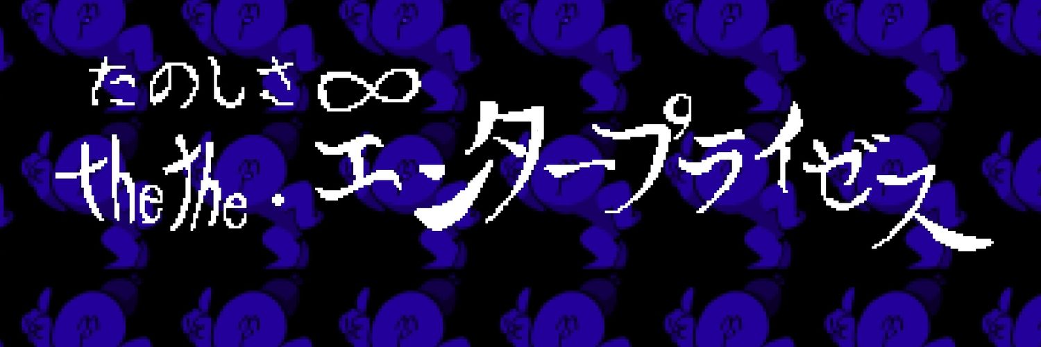 오리고기 먹고싶다's banner