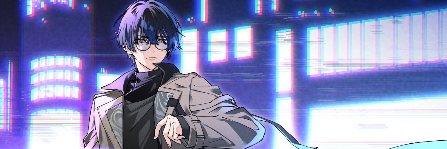 青桐エイト's banner
