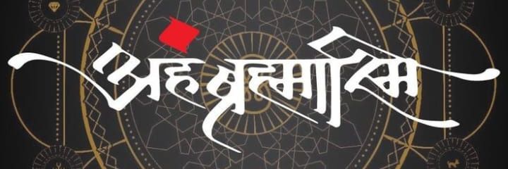 Shivansh Dubey's banner