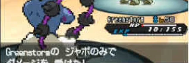 へるぴん's banner