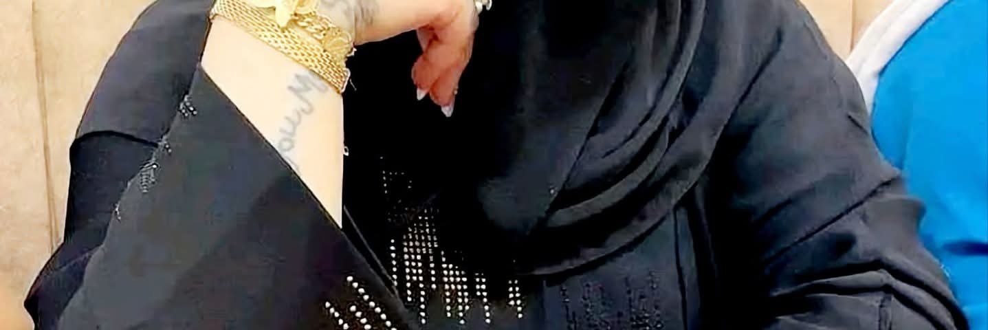 ام غيمة's banner