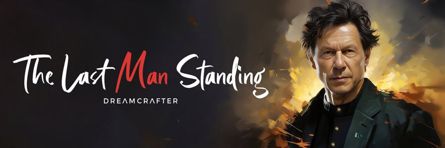 Anum Sheikh's banner