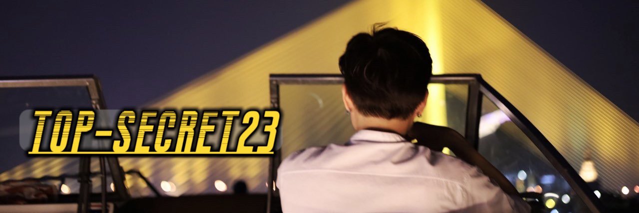 topsecret2332's banner
