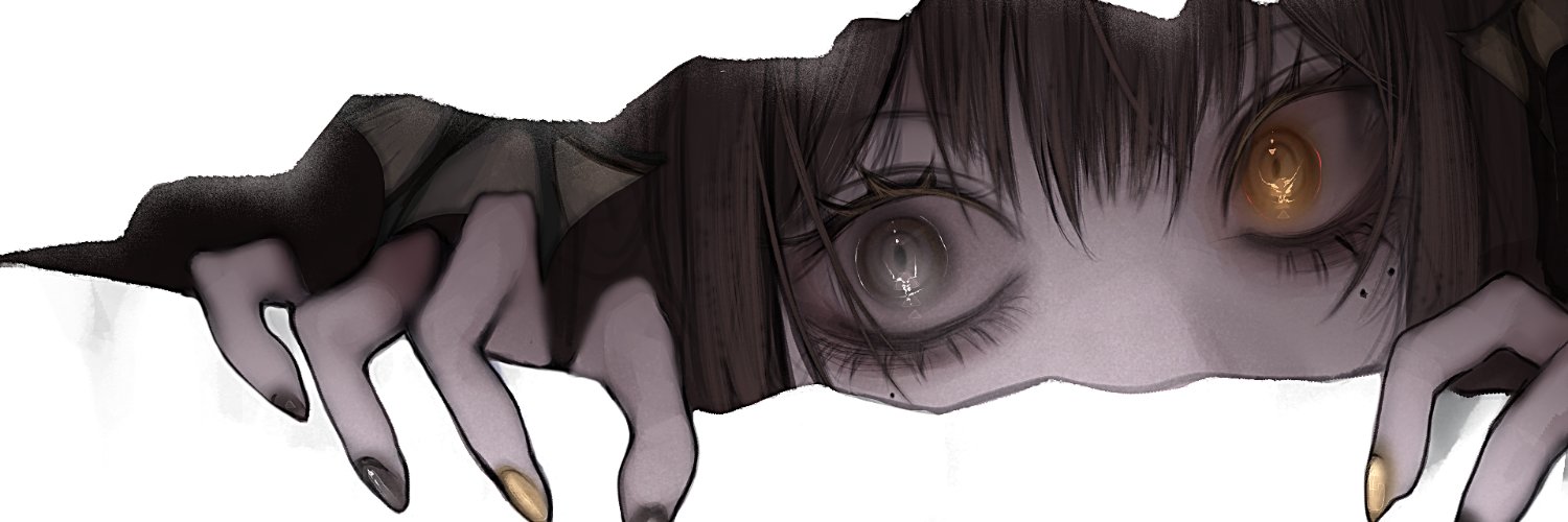 Maaya's banner