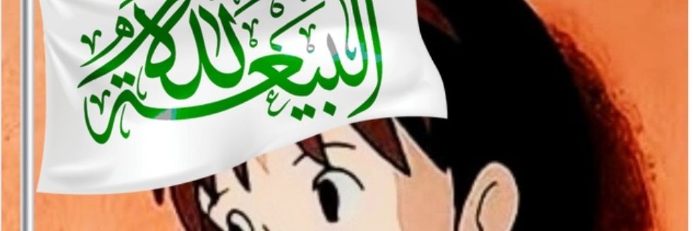 Darya's banner