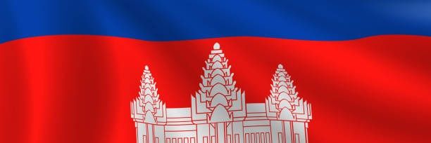 Khmer's banner