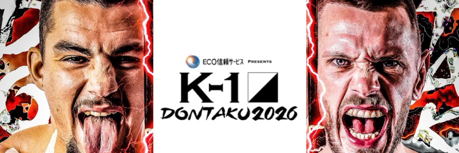 K-1 Worldwide's banner