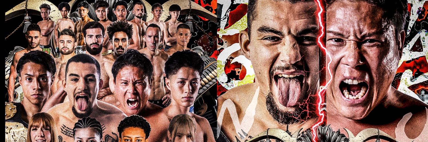 K-1 Worldwide's banner