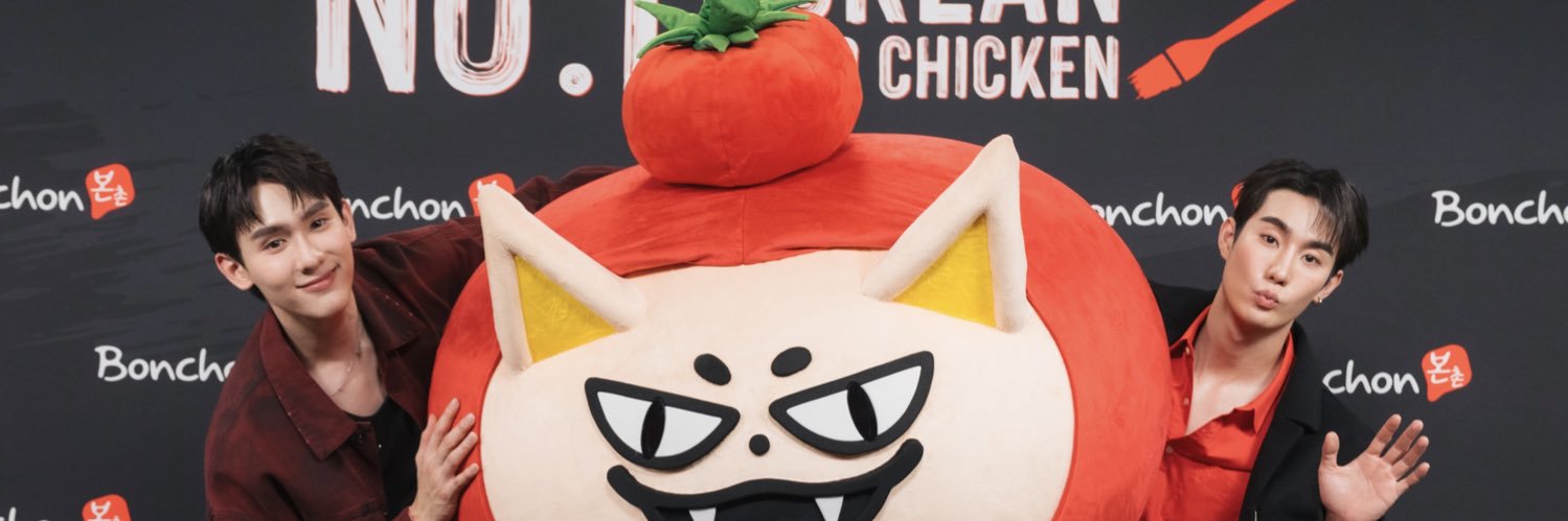 KT 🐰 & 🦊🍅's banner