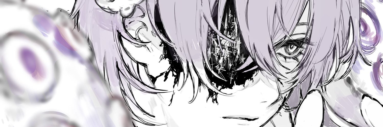 お〜's banner