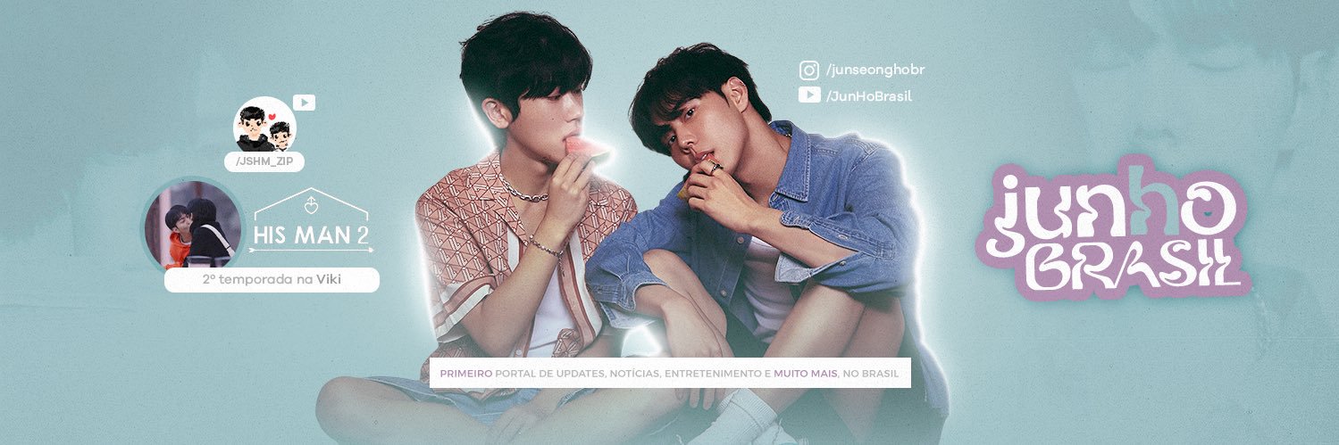 Junseongho Brasil's banner