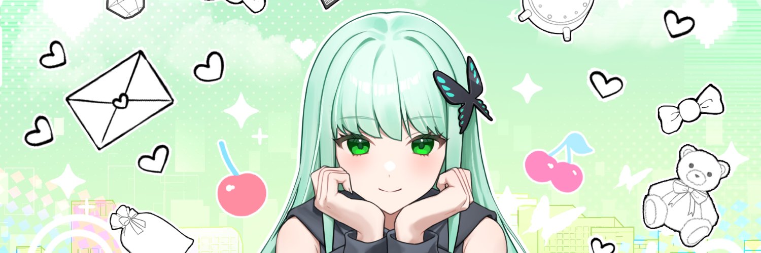 粋。💚🦋's banner