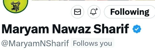 Ali Awan's banner