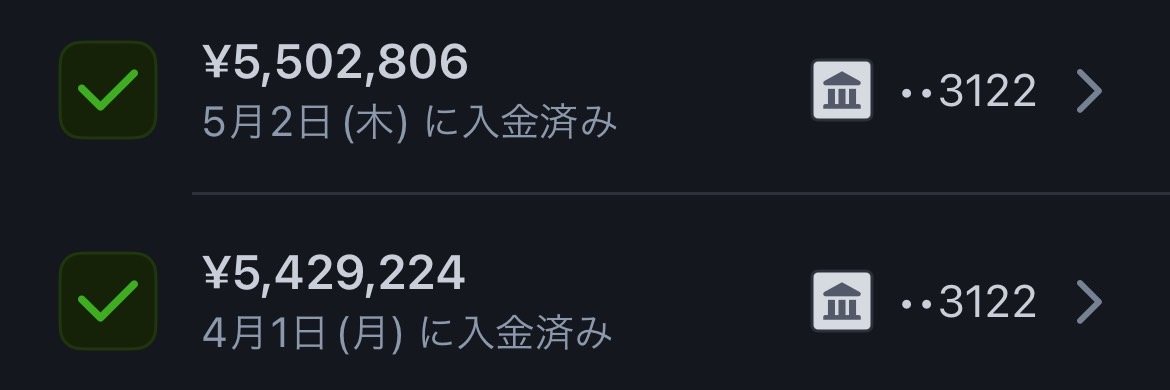 ウタ｜AI副業's banner