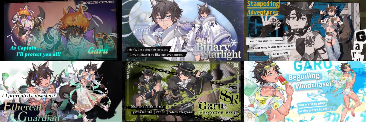 GaruKaru Fanpage's banner