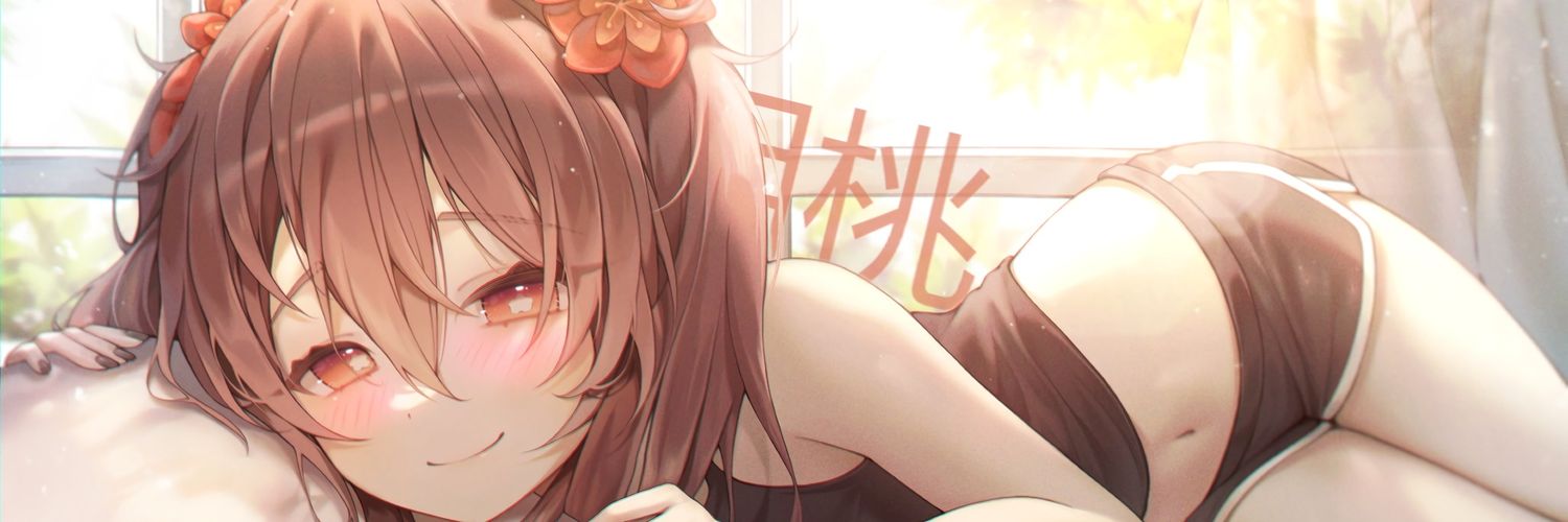 桃子's banner