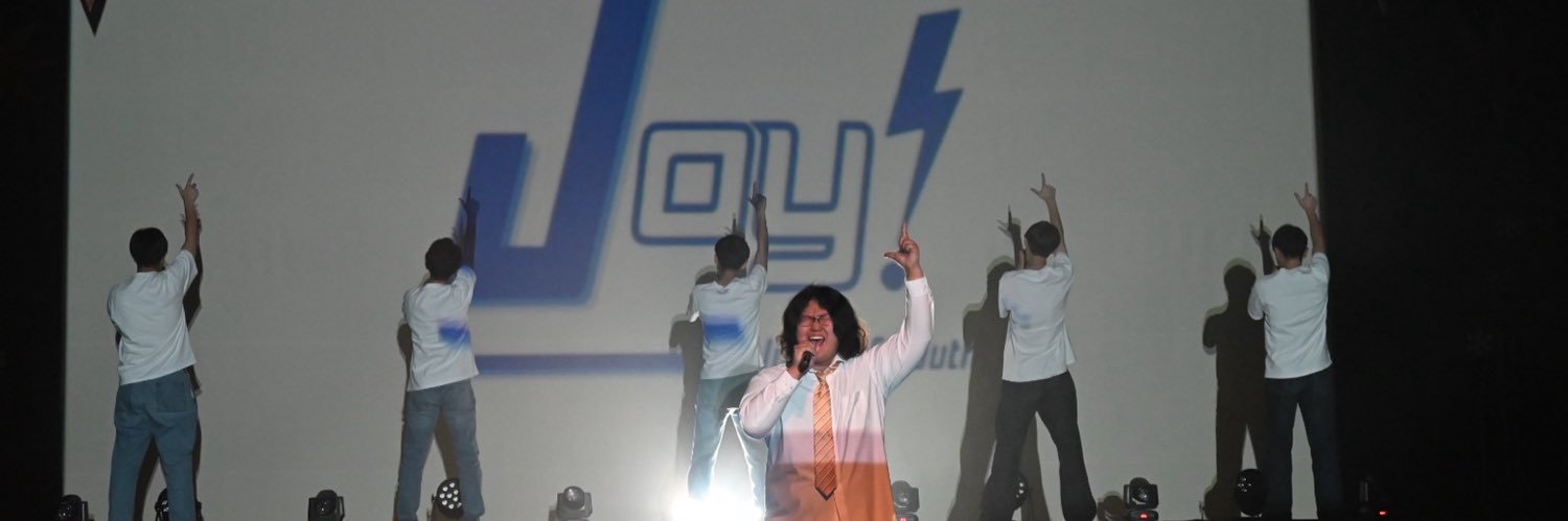 Joy! -Jump of youth-'s banner