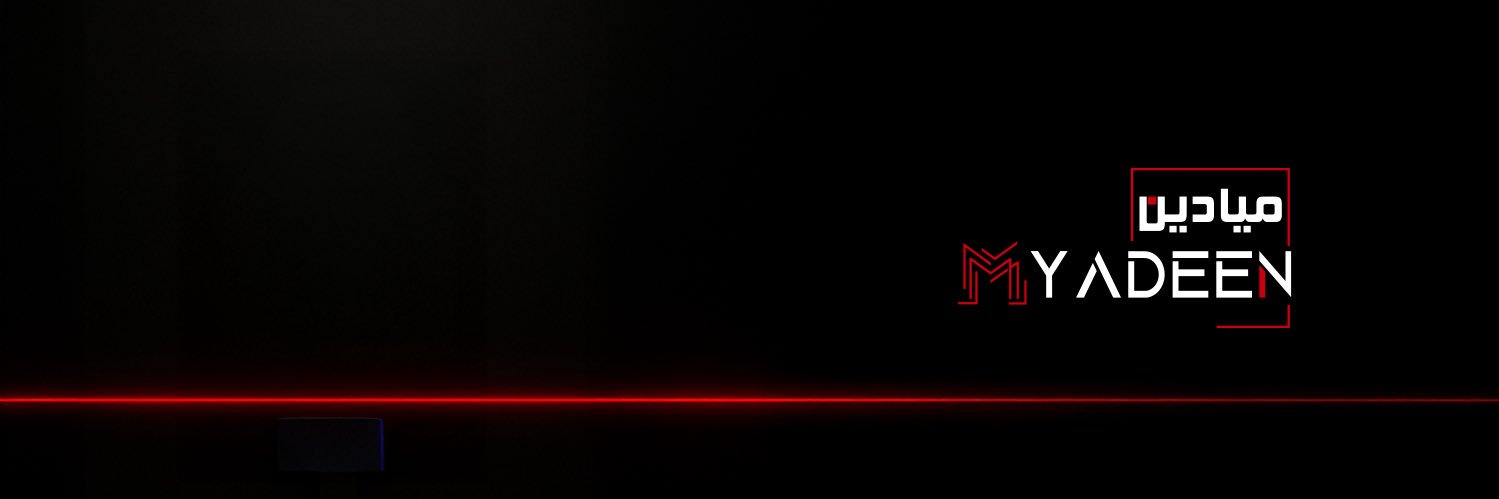 ميـاديـن | MYADEEN's banner