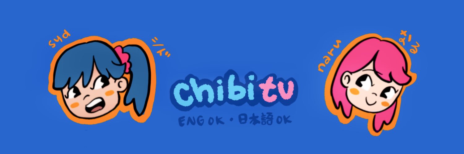 chibi tv /ちびテレビ📺's banner