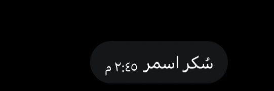 سمرا🚩's banner