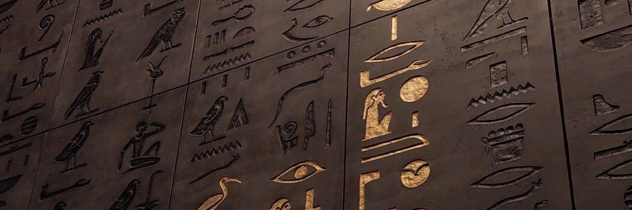 am’ن's banner