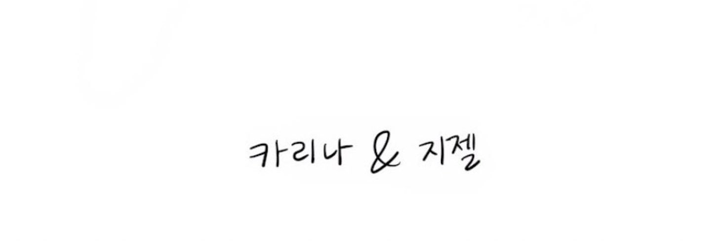 아우디즈 아카이브's banner