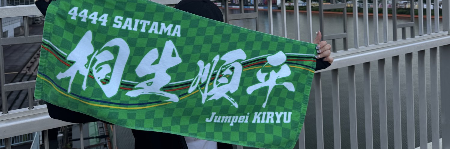 さちゃん🦊でちゃう！'s banner