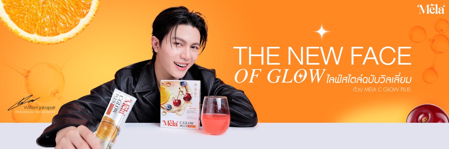 Mela Official's banner