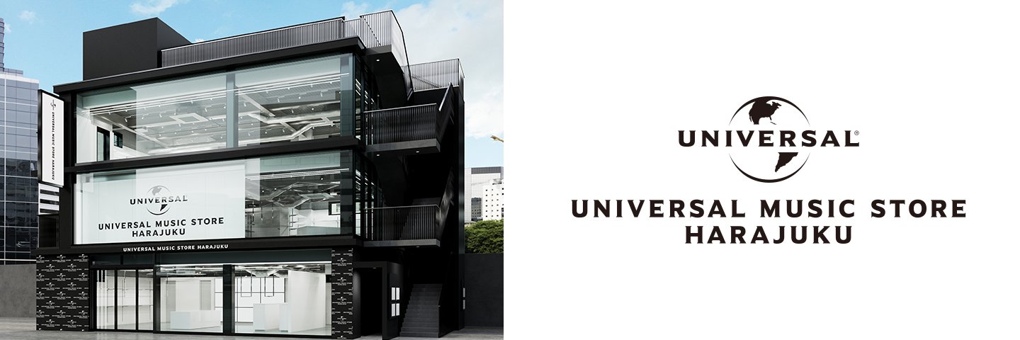 UNIVERSAL MUSIC STORE HARAJUKU's banner