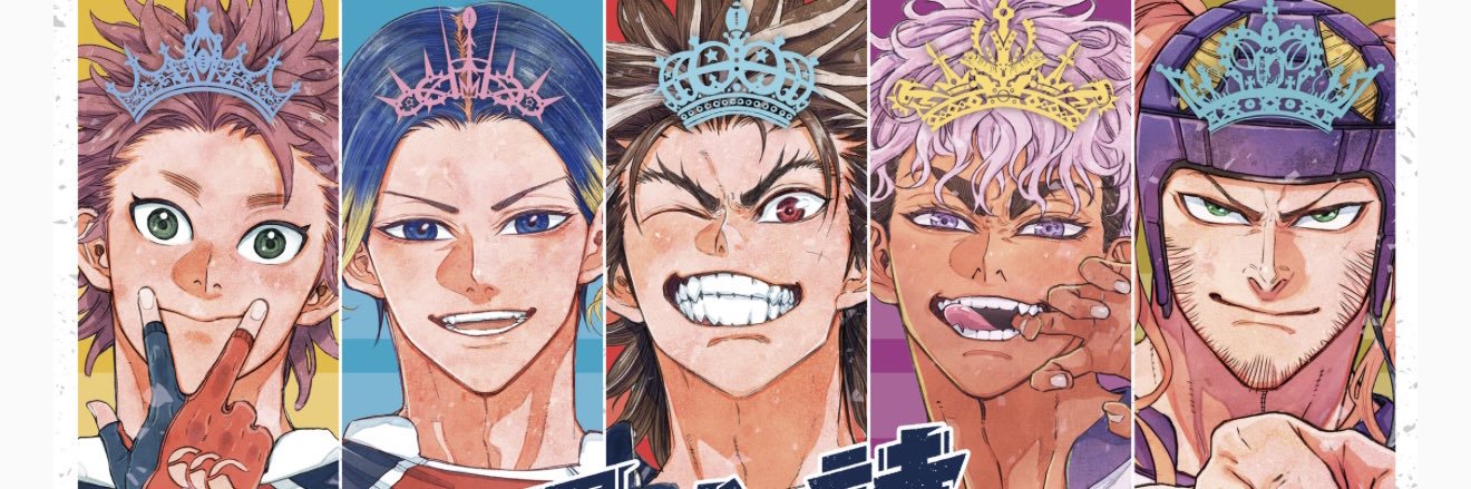 宮田大介/最強の詩's banner