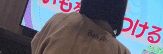 人妻ちか♡'s banner